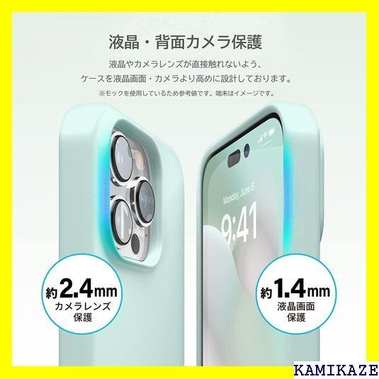 ☆ elago iPhone14 Pro 対応 ケース シ E ストーン 175 - PIXYSHOP ...