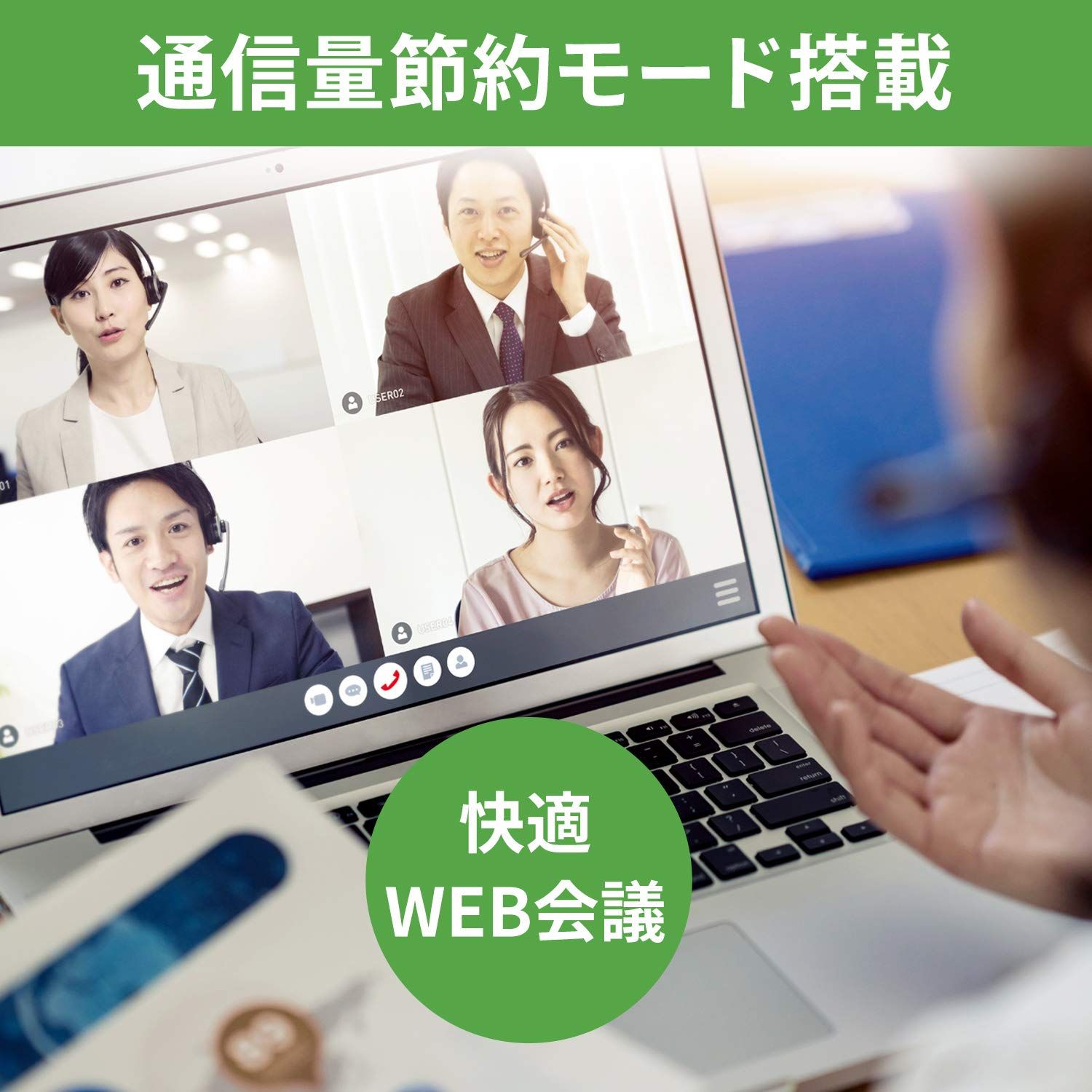 アイ