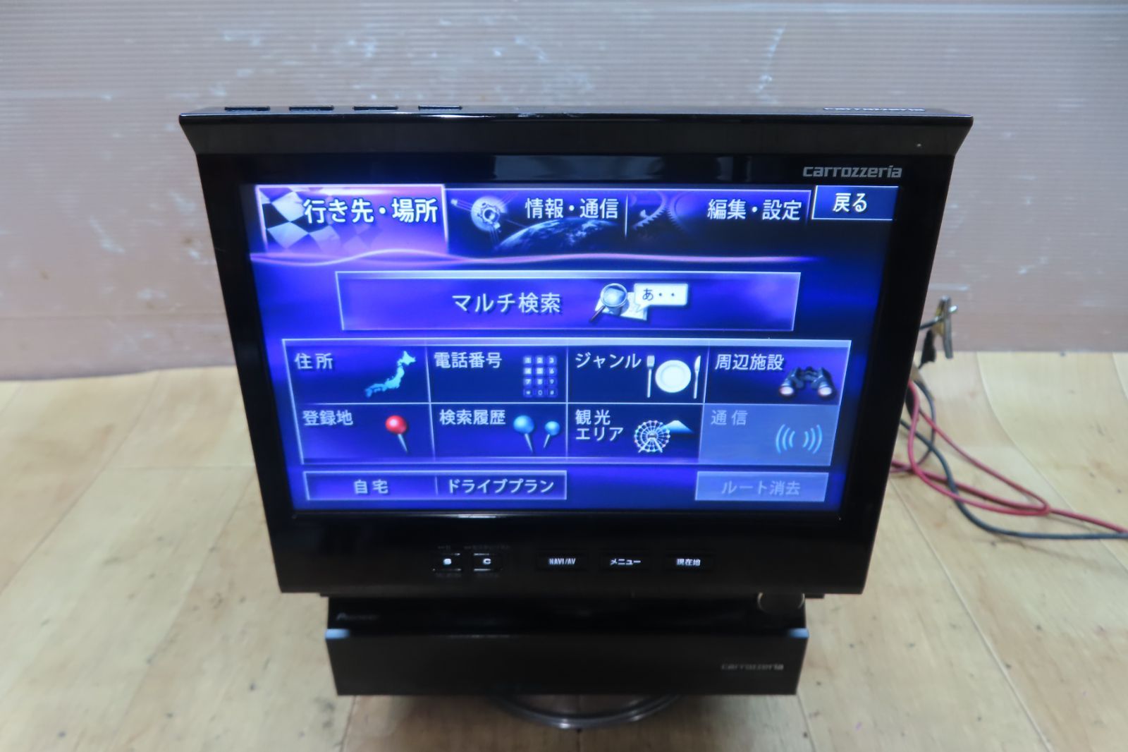 付 F3743 カロッツェリア AVIC-VH9900 HDDナビ インダッシュナビ 地図2009年 Bluetooth内蔵 CD DVD再生OK