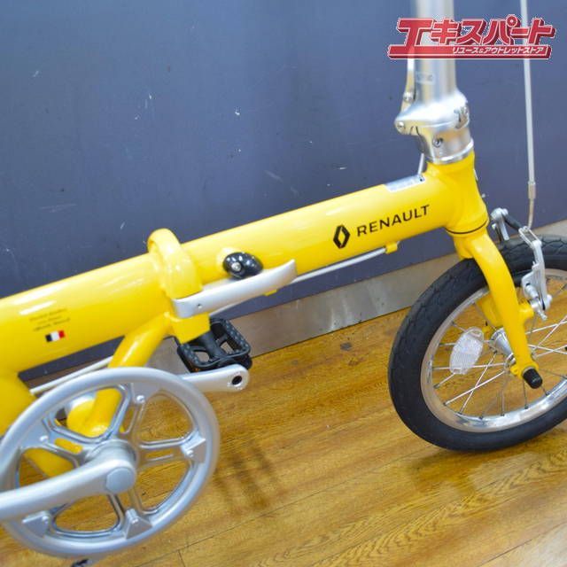 Renault light8折りたたみ自転車 美品イエロー手渡し希望 セオサイクル