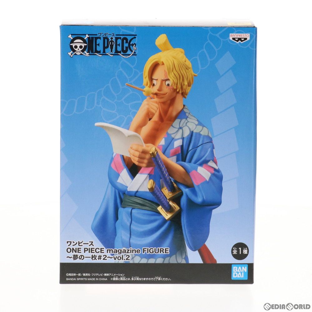 サボ ワンピース ONE PIECE magazine FIGURE〜夢の一枚#2〜 vol.2 ONE PIECE フィギュア  プライズ(2545674) バンプレスト - メルカリ