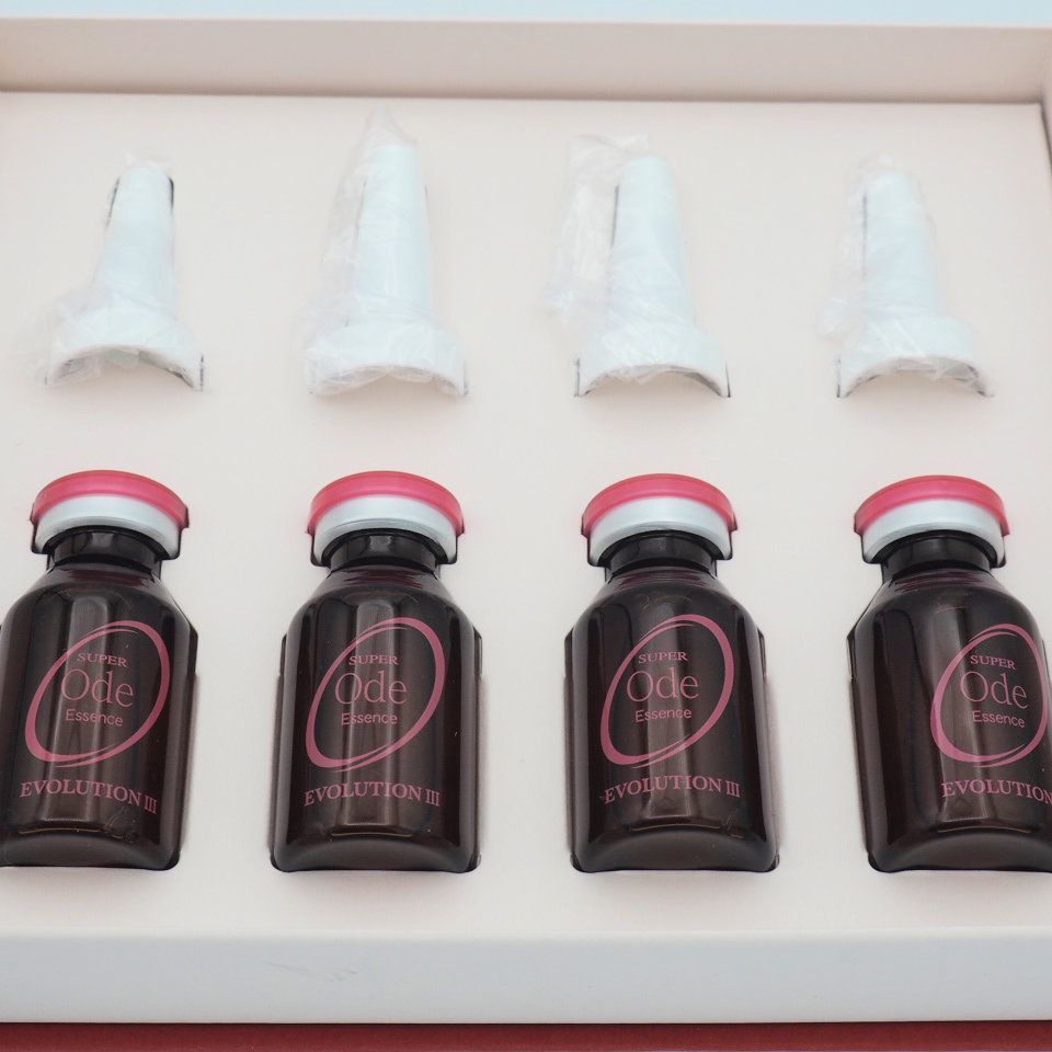 アルマード スーパーオーディ 15ml×4本 2箱 計8本 【公式通販】