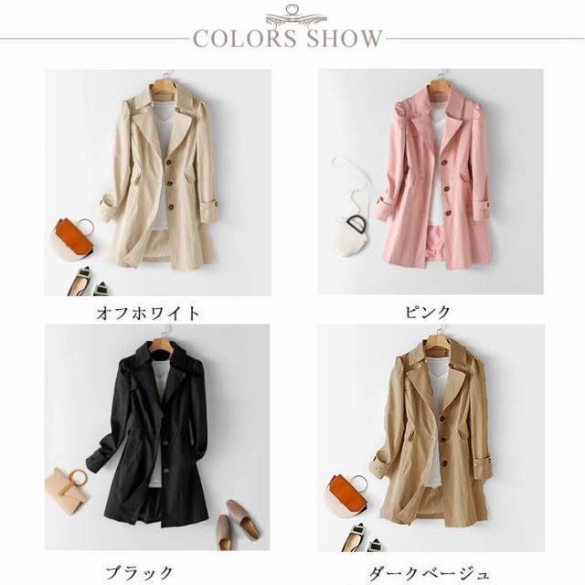 スプリングコート レディース ロング 40代 50代 ステンカラー