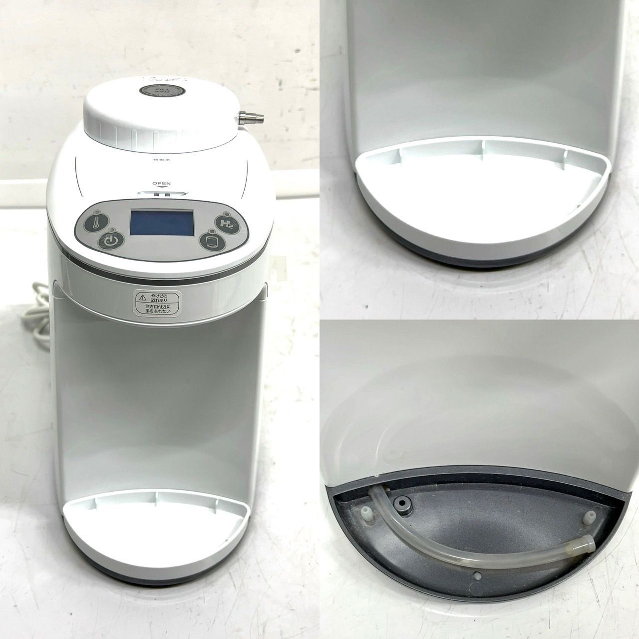 ITEC水素マルチポット アイテック 水素マルチポッドの評価と口コミ｜水素吸入器比較