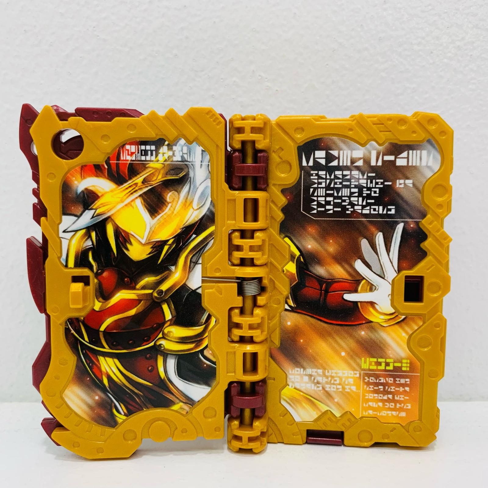 変身聖剣 DX 時刻剣界時 DX 煙叡剣狼煙 新品 未開封品 2個セット 変身聖剣DX時刻剣界時 DX煙叡剣狼煙 セット