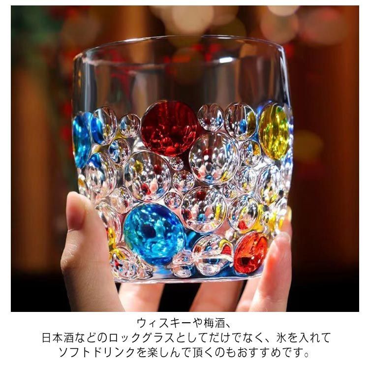 カラフルコップ i06_1.jpg