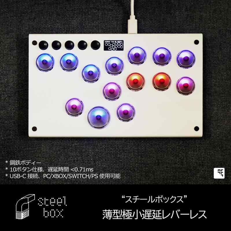 その他 SAGAKLABS STEELBOX Amazon.co.jp: SAGAKLABS STEELBOX スチールボックス スタイル