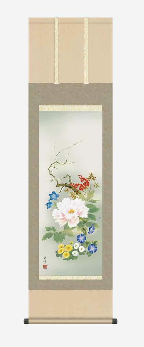 掛軸 森兼窓 時代彩色山水 共箱付き 尺五立 年中掛け 季節掛け 日本画 彩色画 掛け軸 水墨山水 年中掛け 伊藤渓山 紫山塔景 洛彩緞子本表装 尺