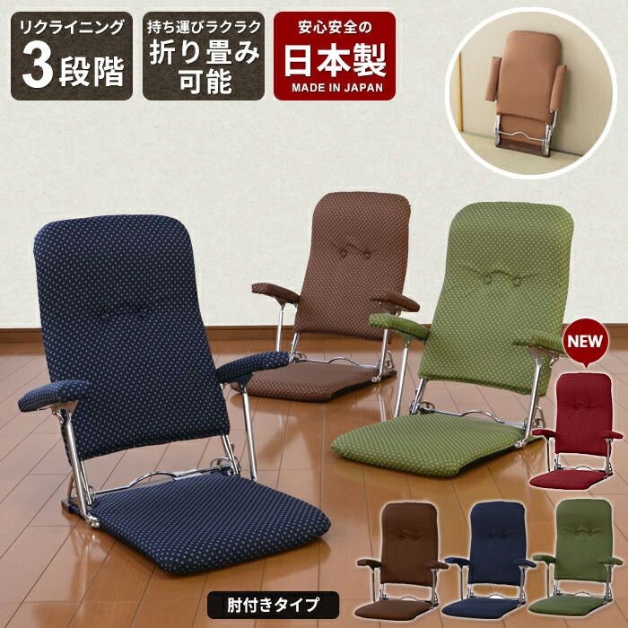 Amazon.co.jp: アーユルチェアー スツールタイプ SH49（座面の高さ