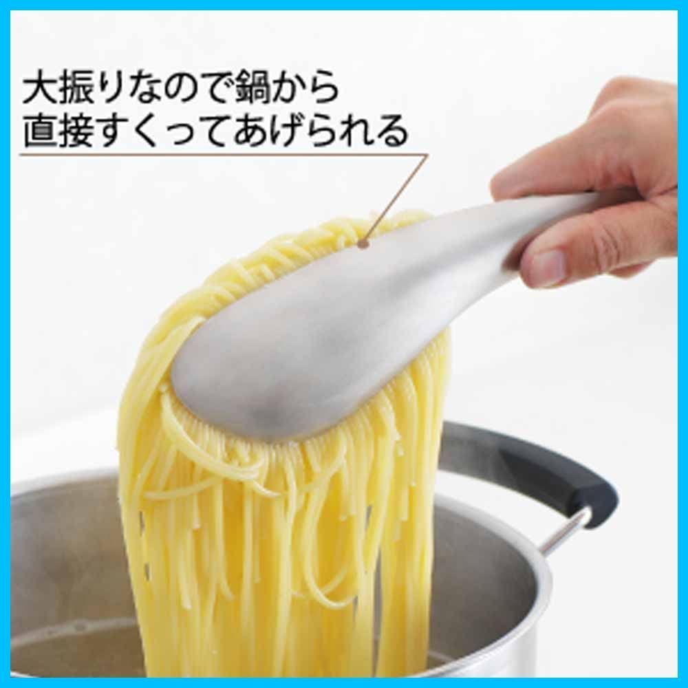 ヨシカワ