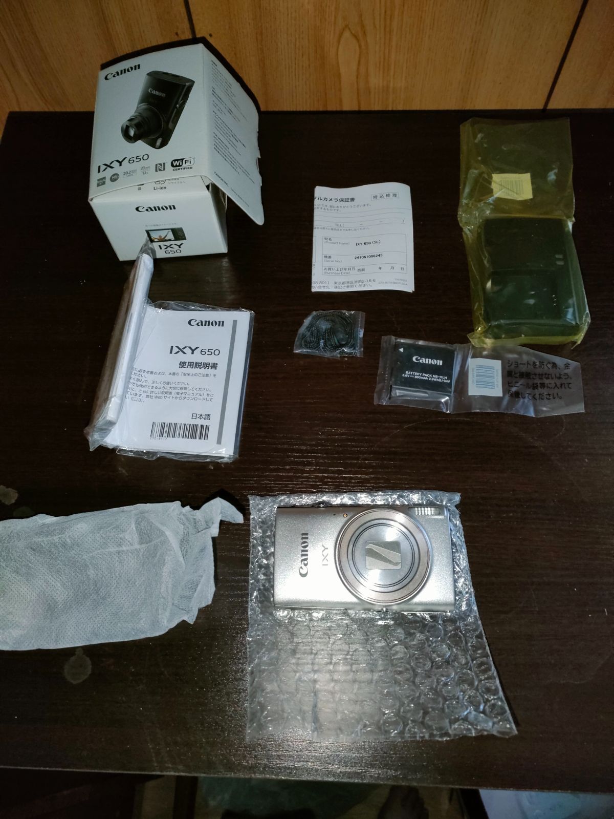 Canon PowerShot N2 美品 動作品 ブラック デジカメ 付属品多