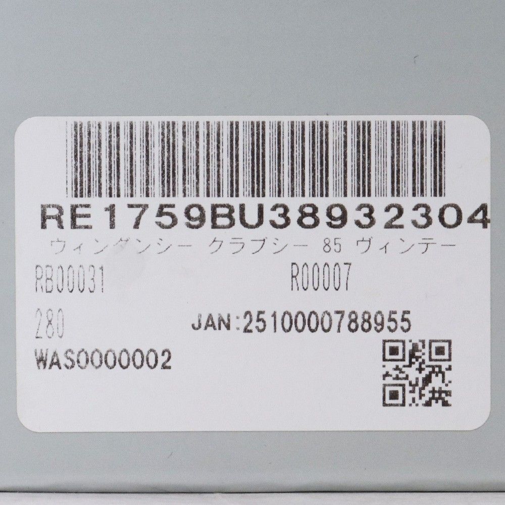 未使用 28cm REEBOK × WIND AND SEA × ATMOS C 85 コラボ スニーカー