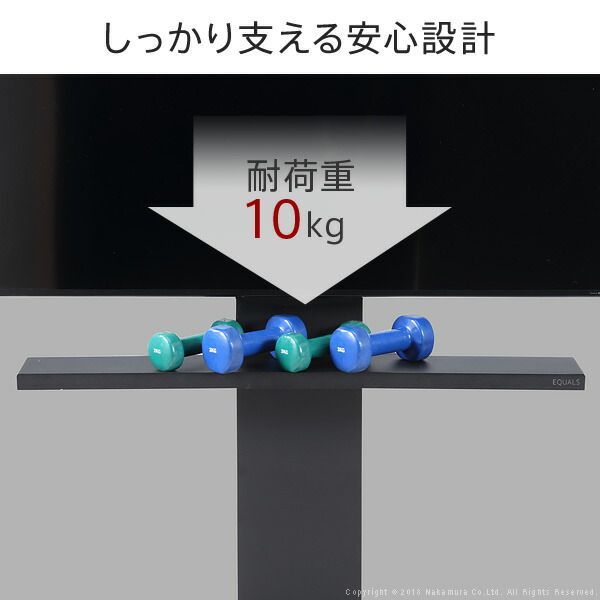 オーディオ用