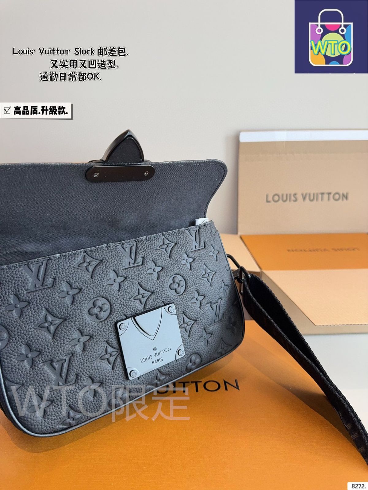 LOUIS VUITTON＊S Lock Messenger メッセンジャーバッグ＊送料込 クールに決まる【LouisVuitton】Sロック メッセンジャーバッグ