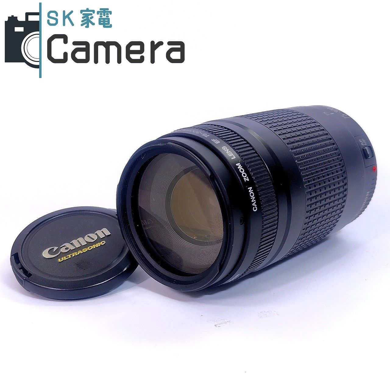 中古】 Canon EF 75-300mm F4-5.6 II キャノン キャップ 付 #25 