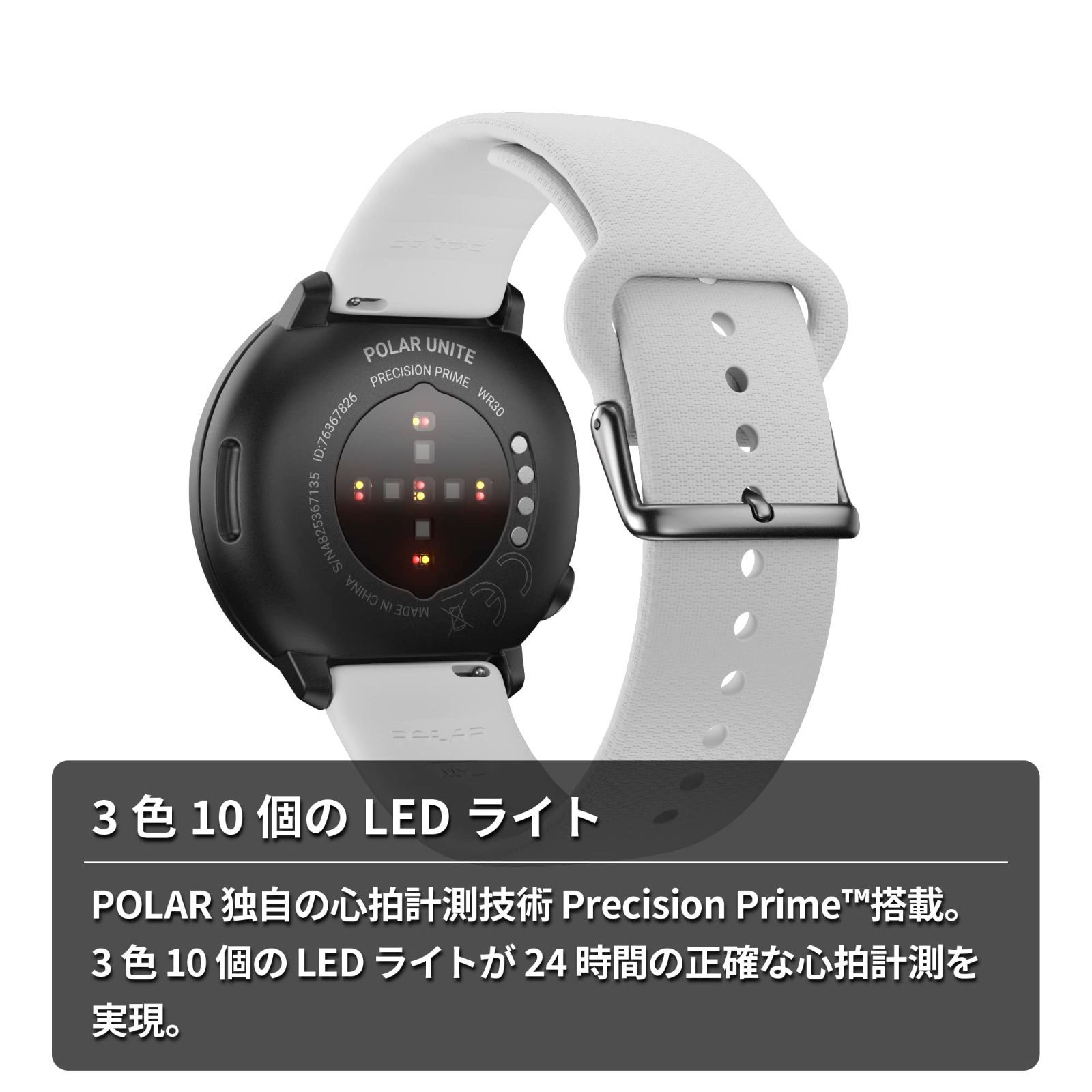 ホワイト バックル