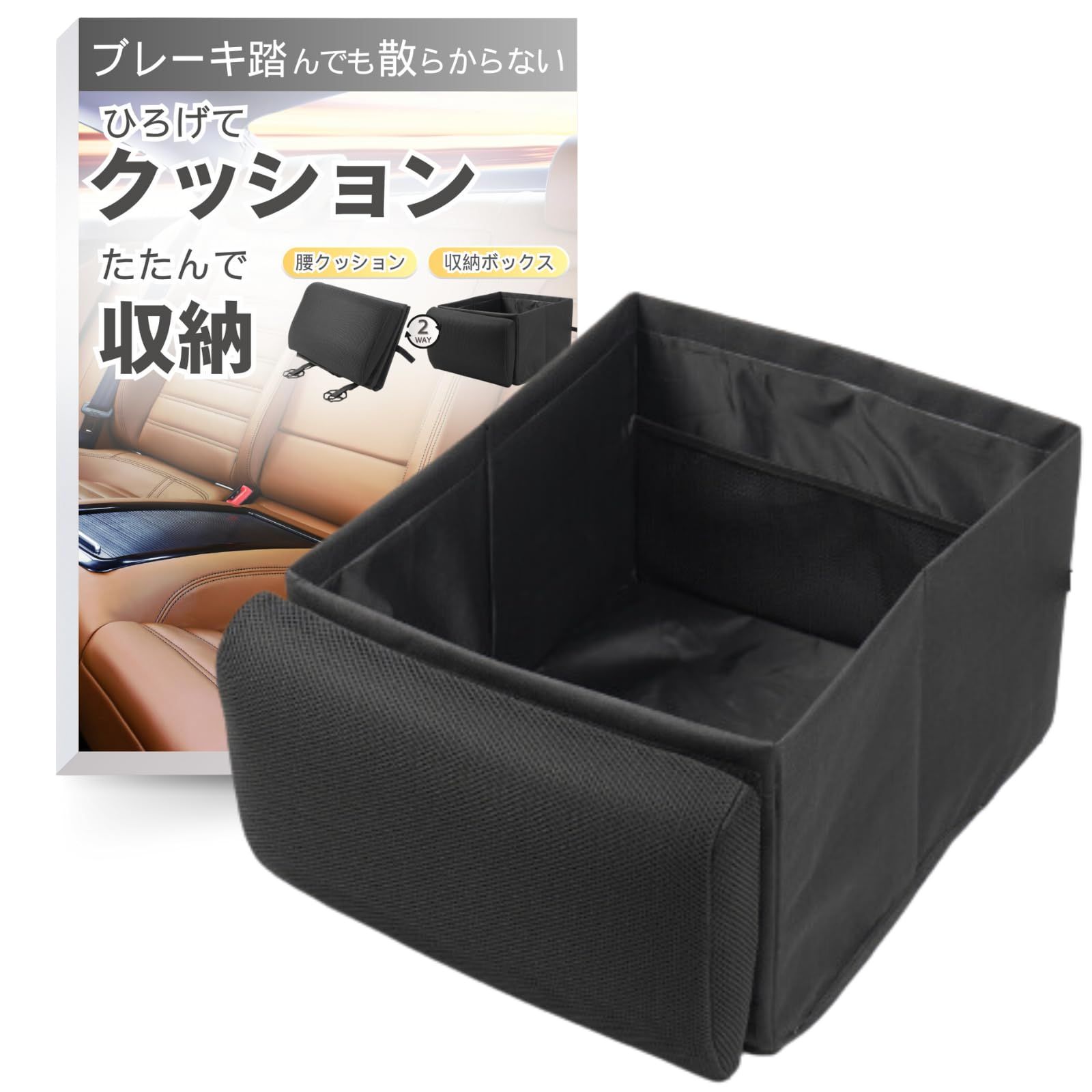 ★9/9日以降の発送です。ほぼ未使用品長期保管品ROHO エアークッション roho-
