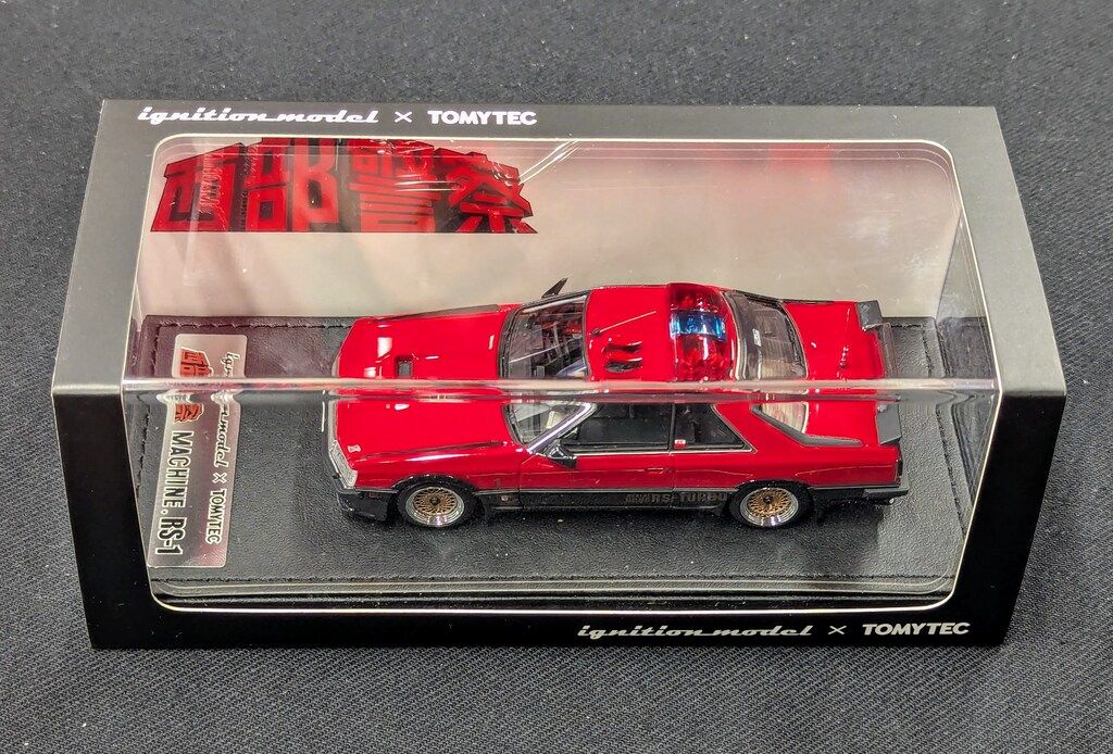 イグニッションモデル|トミーテック