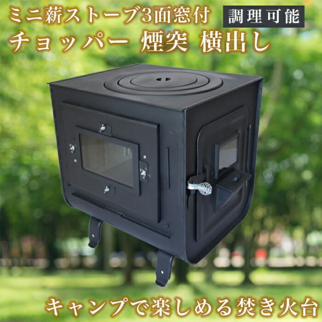 楽天市場】staub ストウブ 「 ミニ オーバル ディッシュ ブラック 15cm