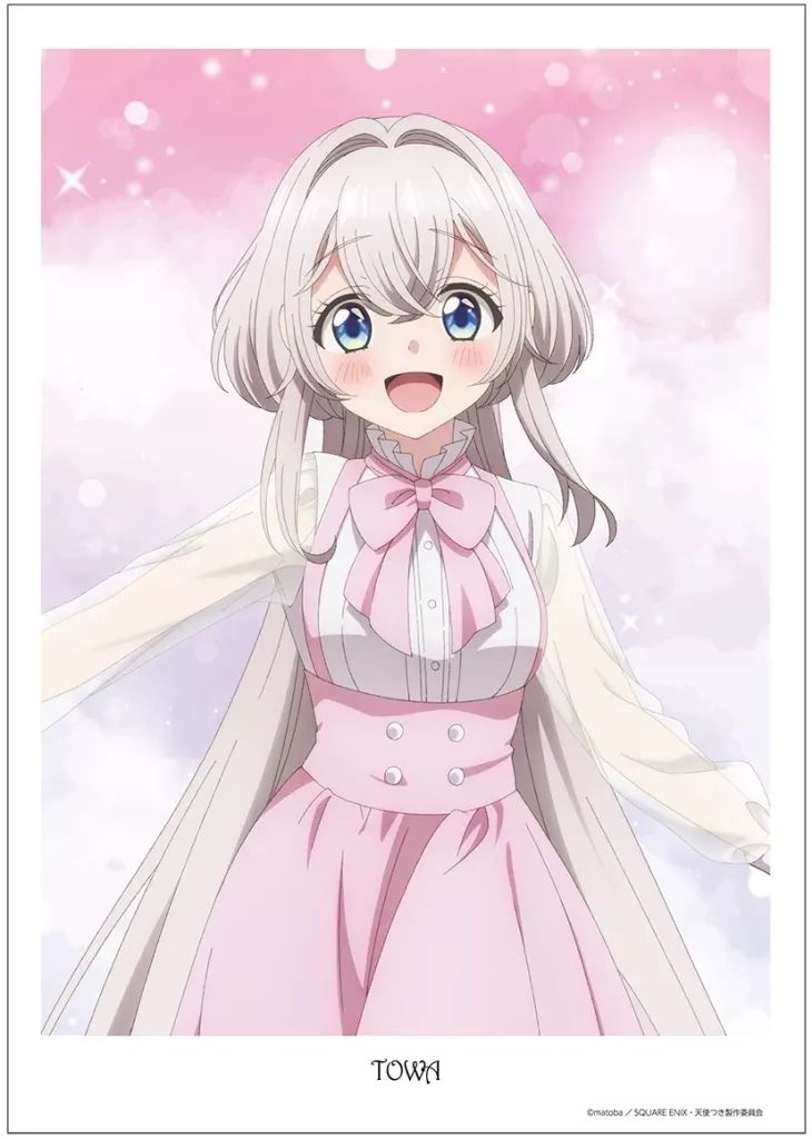 ドロー！ドロー！　お隣の天使様　A3マット加工ポスター　24枚セット TVアニメ「お隣の天使様にいつの間にか駄目人間にされていた件