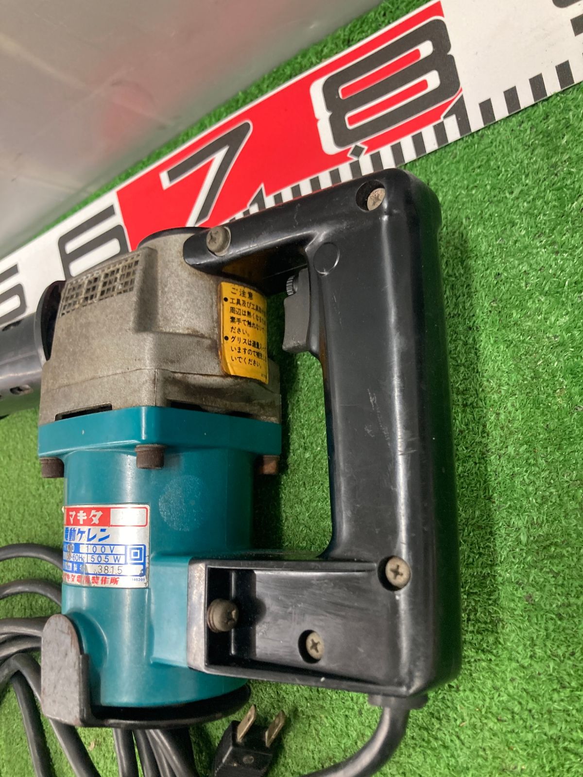 中古品】【0922】☆マキタ:電動ケレン HK1810 ITH4MLLMUXEQ - メルカリ