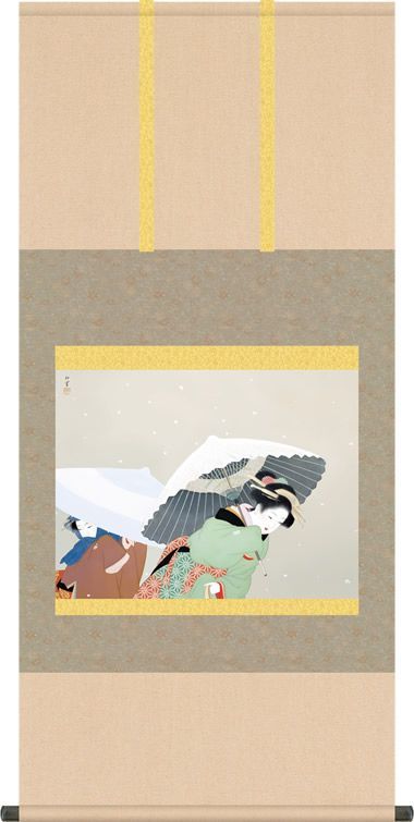 掛軸 牡丹雪(ぼたんゆき) 上村松園 尺五横 床の間 モダン 2G9-026 2024