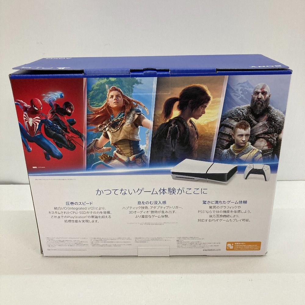 05w06011 【未使用 PS5】PlayStation5 本体 CFI-2000A01 通常版