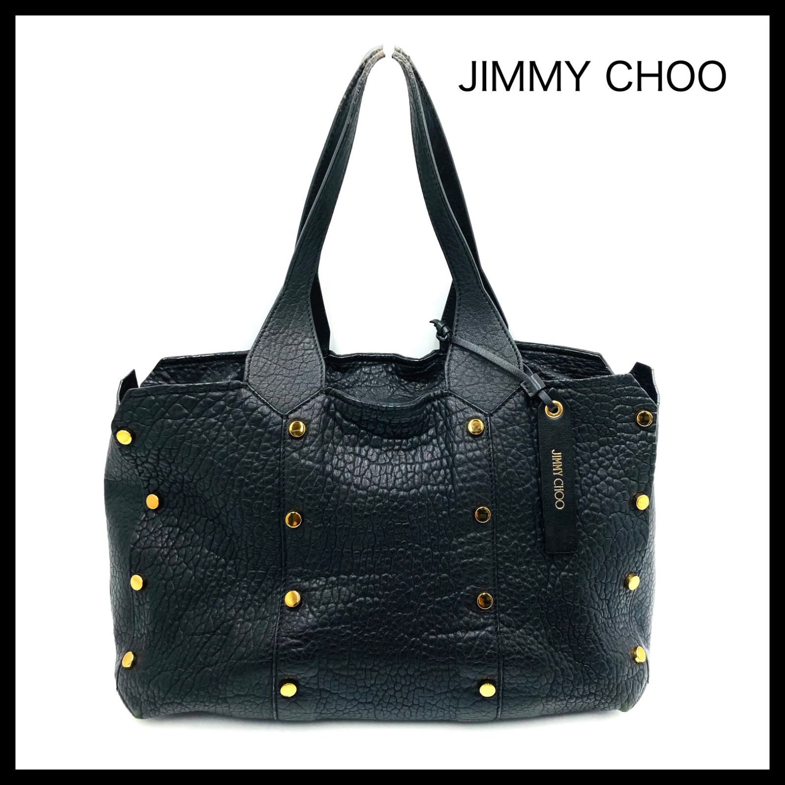 〈内側〉JIMMY CHOO　ロケットショッパー　トートバッグ　シルバー