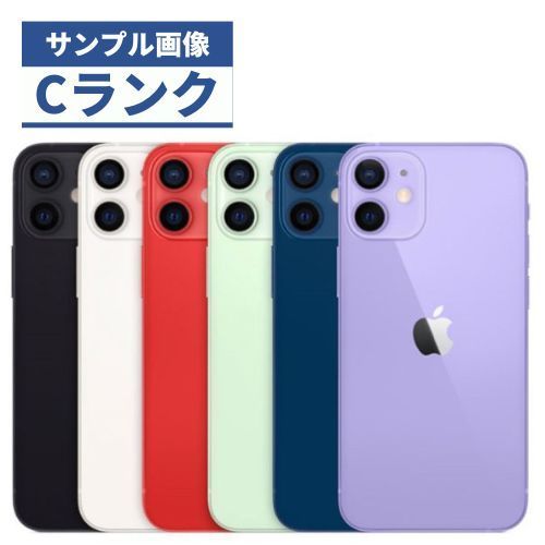 ☆【中古品】iPhone 12 mini 64GB ブルー Softbank版デモ機 - メルカリ