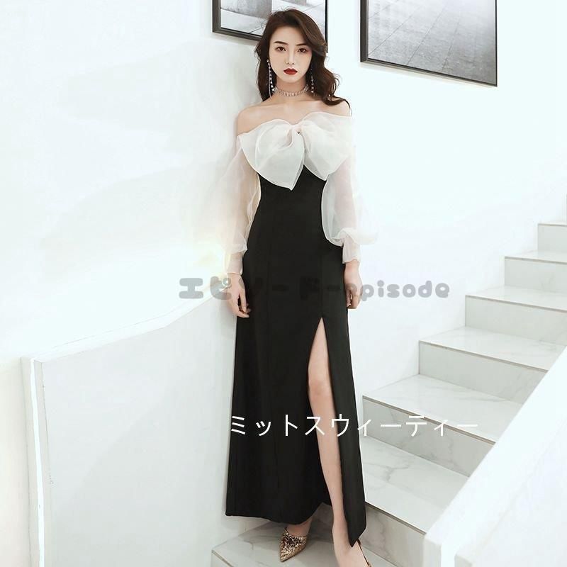 パーティードレス オフショルダー ロング 黒 長袖 スリット-リボン ドレス 大きめサイズ 結婚式二次会 発表会 多シーン対応 洗練デザイン xzds0505