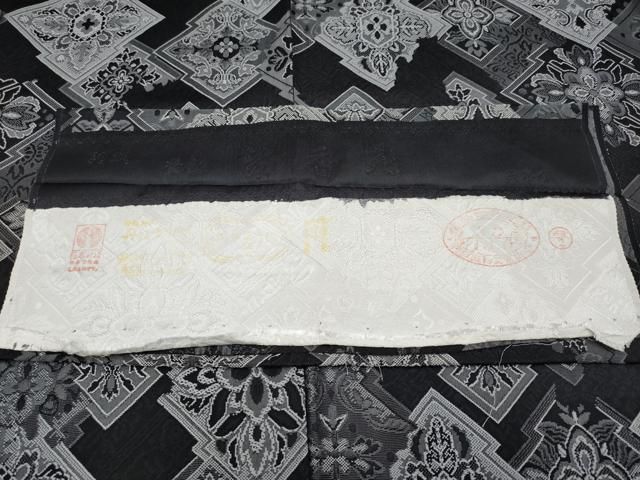 平和屋本店■極上　お召　至峯舎　紫香苑　胴抜き仕立て　松皮菱花文　黒地　反端付き　逸品　CYAA2411s5 平和屋本店□極上 お召 至峯舎 紫香苑 胴抜き仕立て 松皮菱花文 黒地