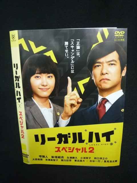 ♦︎ 俺たちの勲章 ①②④⑤⑥⑦ 6枚セット レンタル品 4988021719735.jpg