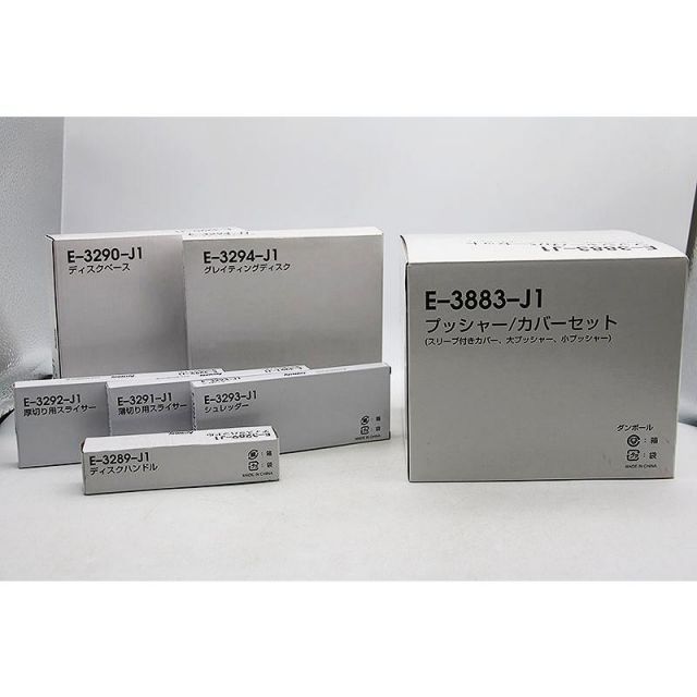 無極性循環口L型13A （オンダ製作所） ・JS1-L13x3個
