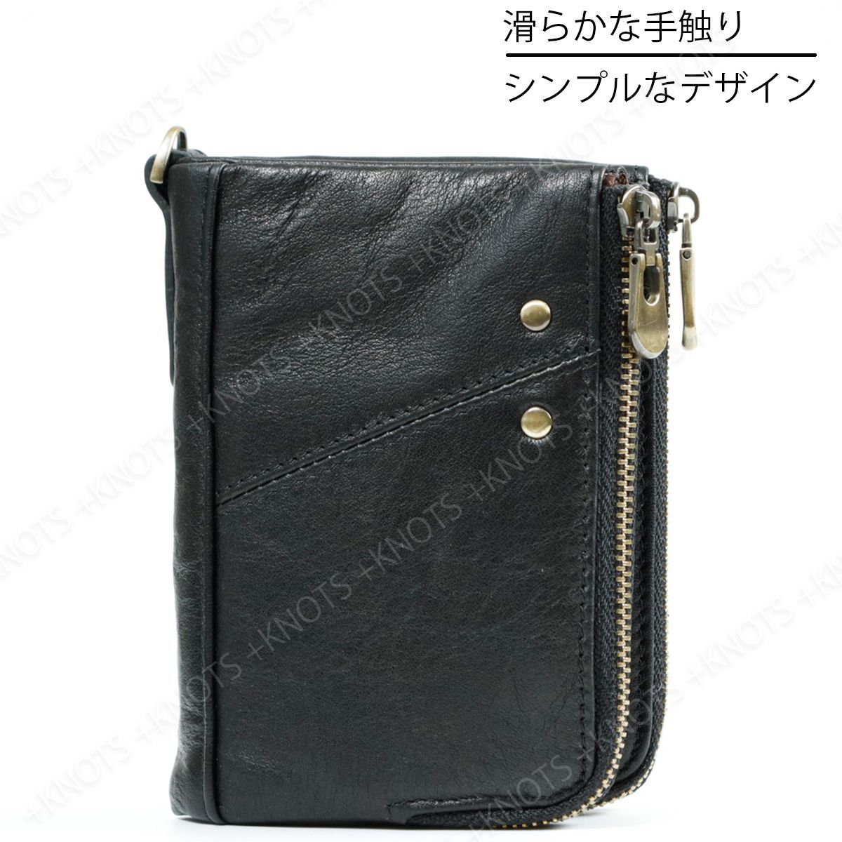 美品　DSQUARED2　チェーンウォレット　黒　スタッズ　小銭入れ　財布 DIESEL 二つ折り財布 X08298 P1115 T8013 HIRESH XS ZIPPY CHAIN