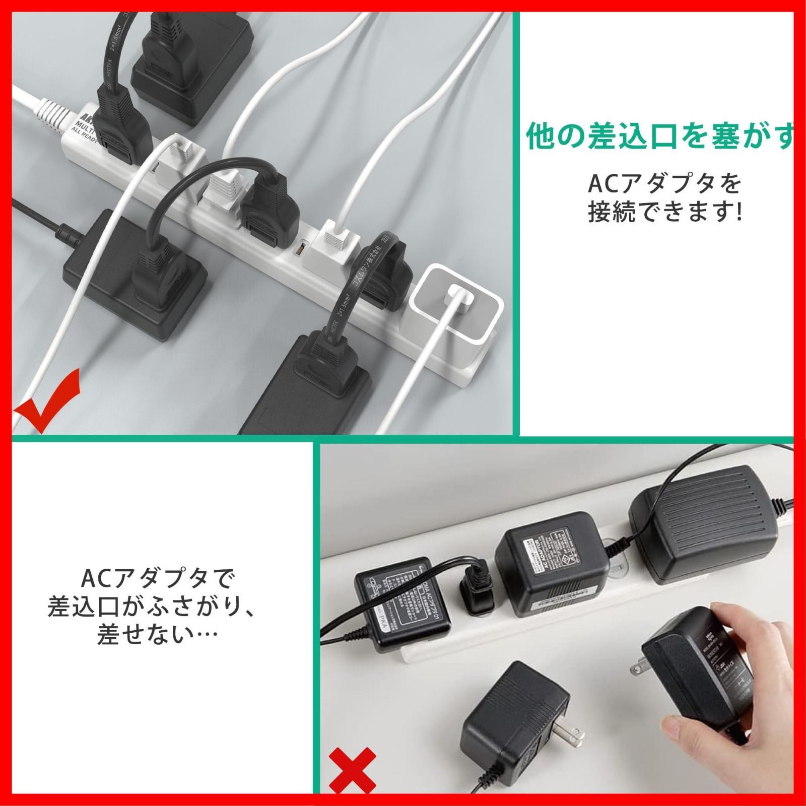 便利