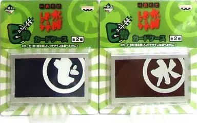 2026年最新】水曜どうでしょう 作務衣の人気アイテム - メルカリ