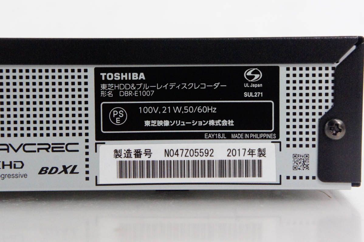 シングルチューナー レグザブルーレイ