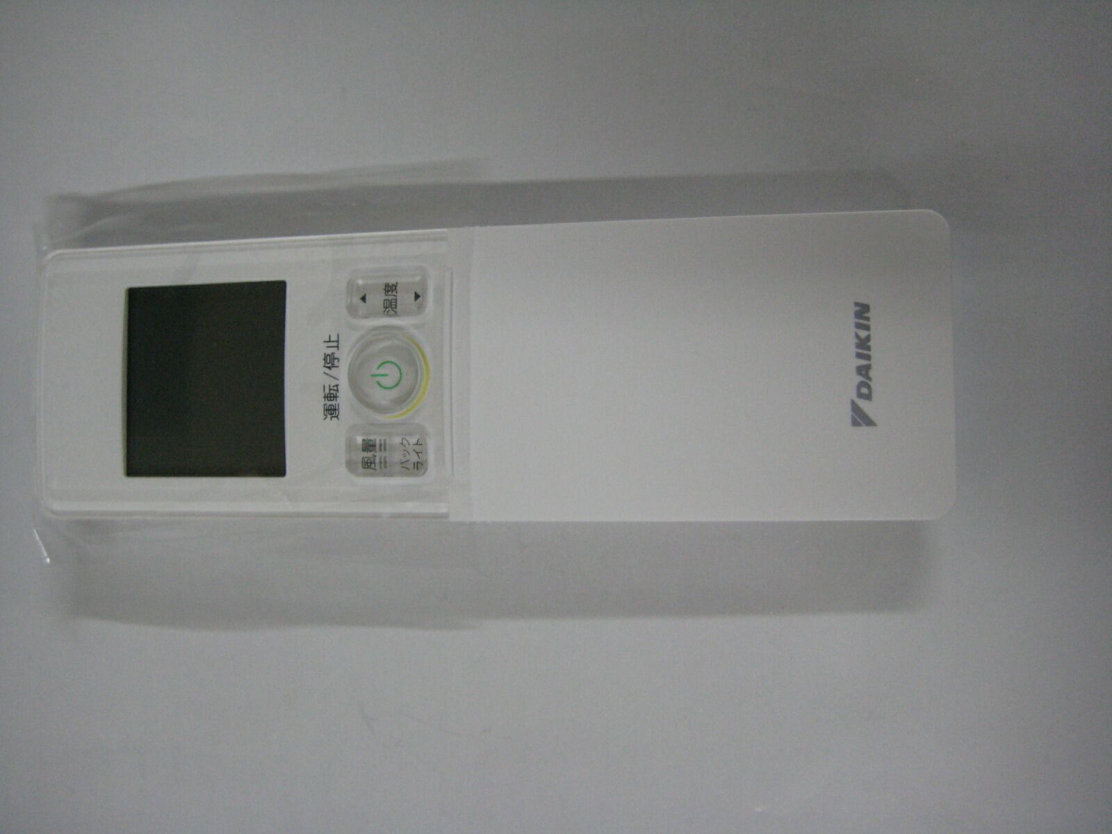 ダイキン部品：ワイヤレスリモコン/BRC7N18エアコン用 - メルカリ