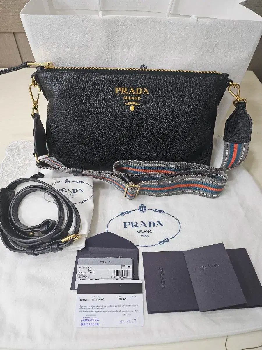 PRADA プラダ