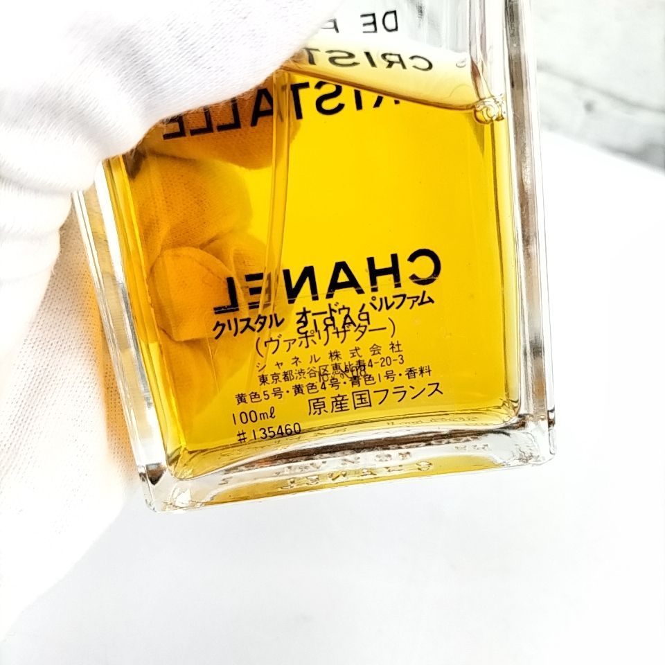 香水 シャネル 香水 CHANEL クリスタル EDP・SP 100ml