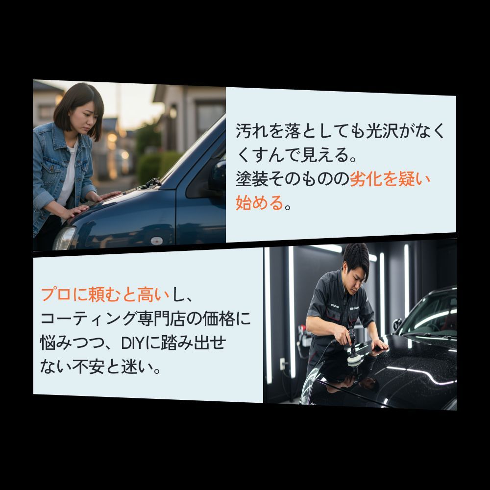 マイクロファイバータオル