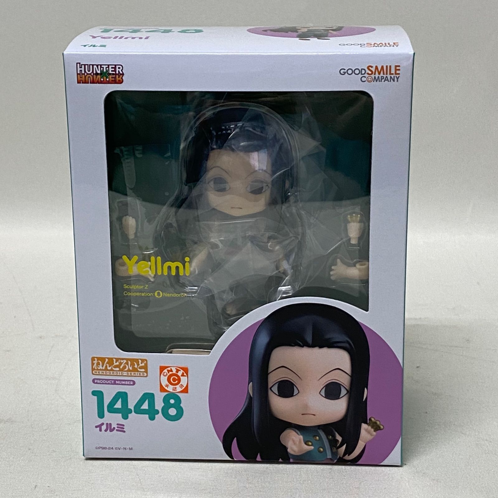 浜館43-802】 【店舗併売品】 ねんどろいど HUNTER×HUNTER イルミ《未