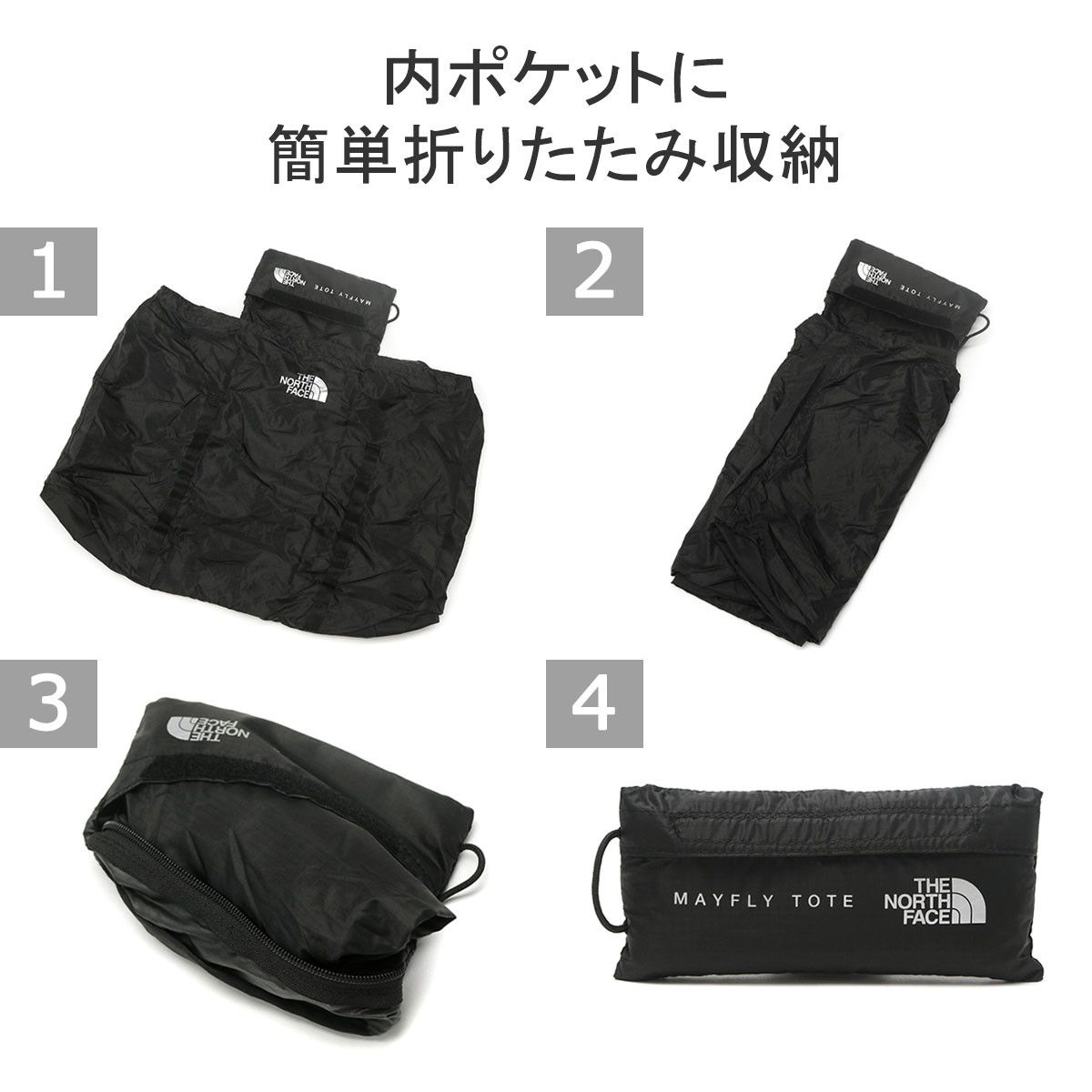 未使用 ほぼ新品 未開封 秋山庄太郎 500ジグゾーパズル バラ 花