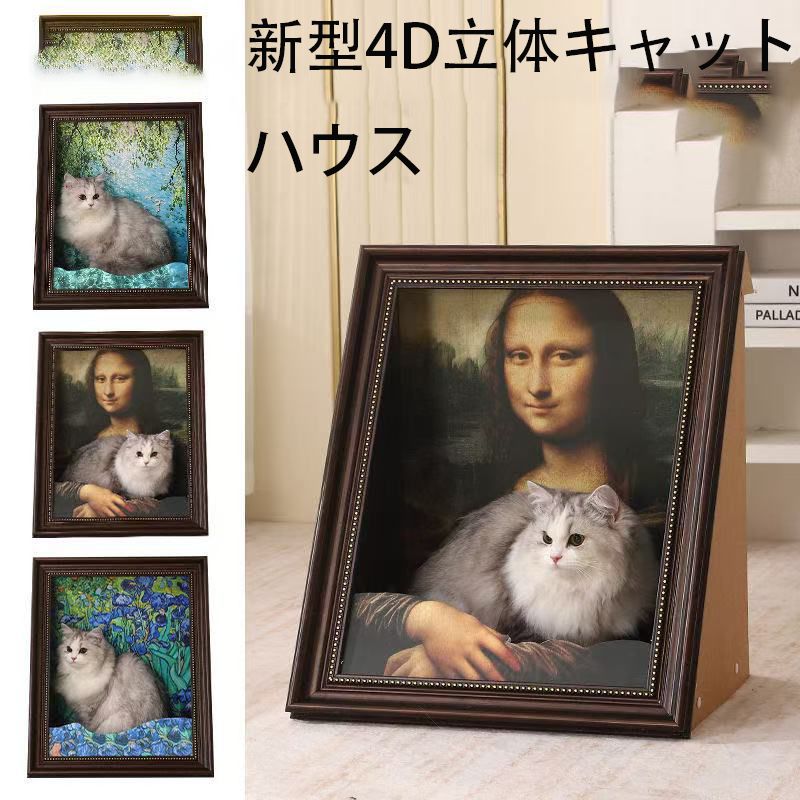 鉛筆画 猫 高級額縁つき Amazon.co.jp: 猫 色鉛筆 パステル画 額縁付き 卓上壁掛け