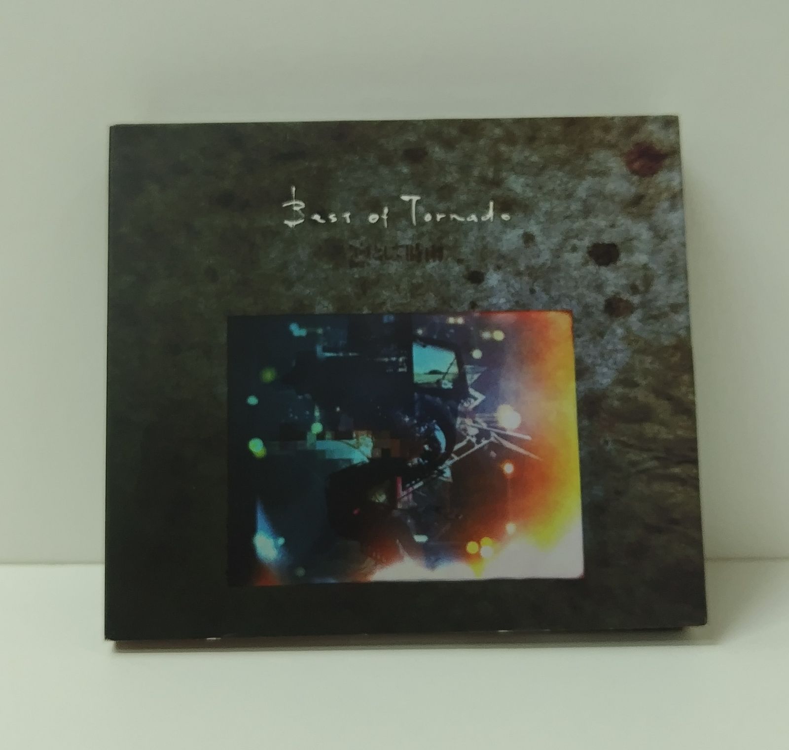 新品　マドンナ　Rain / Fever (Edit One)　ドイツ盤 CD 新品 マドンナ Rain / Fever (Edit One) ドイツ盤 CD