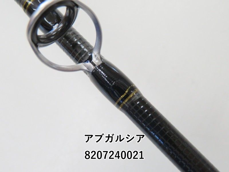まーーさん専用！！        アブガルシア クロスフィールド7 未使用品 Amazon | アブガルシア(Abu Garcia) ベイトリール クロス