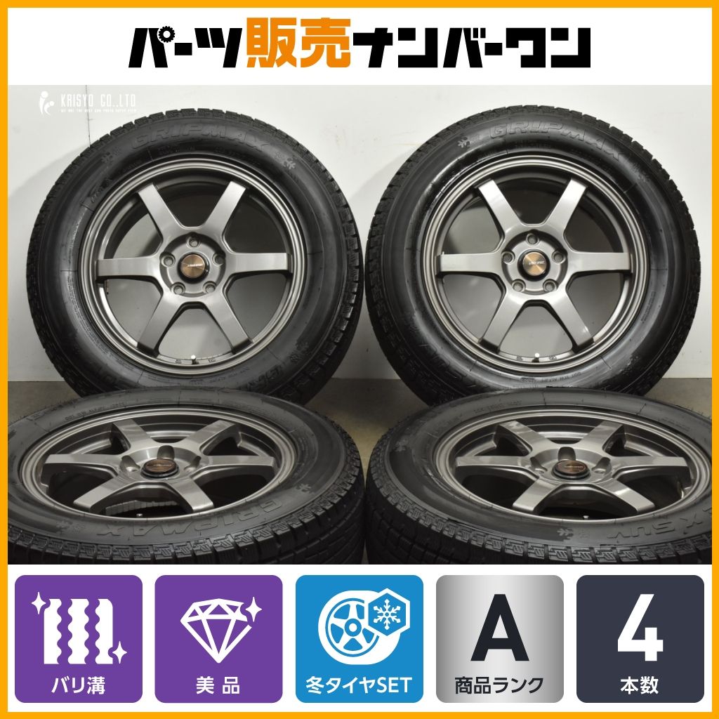 バリ溝 トライアルファ J-TECH 17in 7J 55 PCD114.3 グリップマックス グリップアイスX SUV 225 60R17 フォレスター