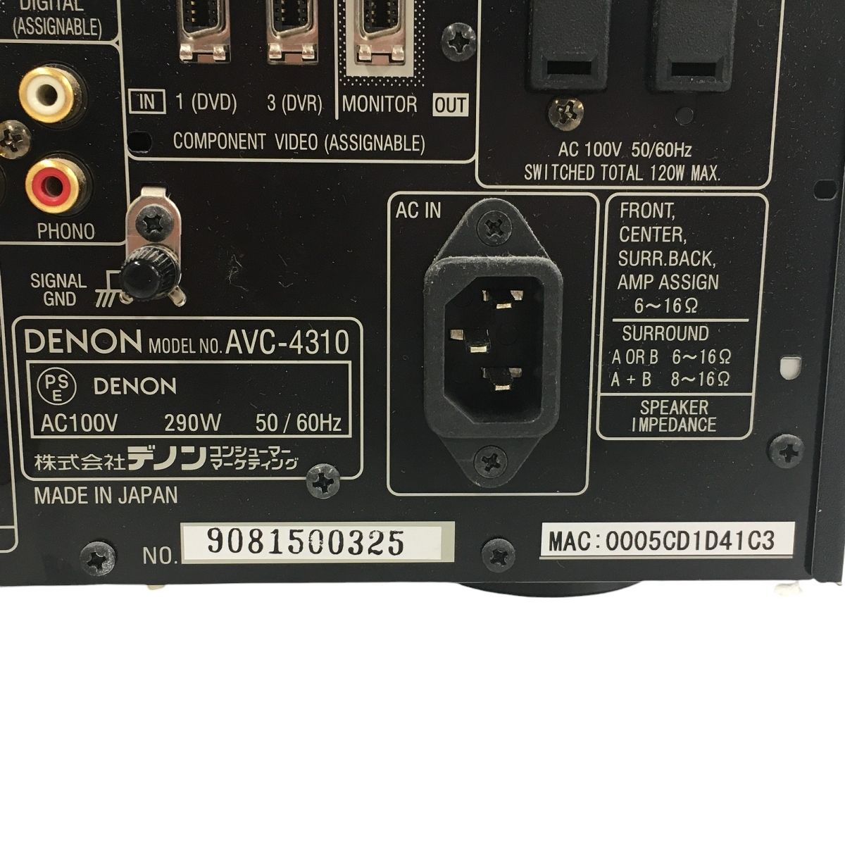 DENON AVC-4310 AVサラウンドアンプ ブラック DENON AVC-4310 AVサラウンドアンプ ブラック