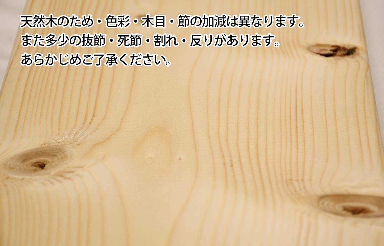 スターワン ホワイトウッド材 約90×3.8×3.8cm 970008 10個セット