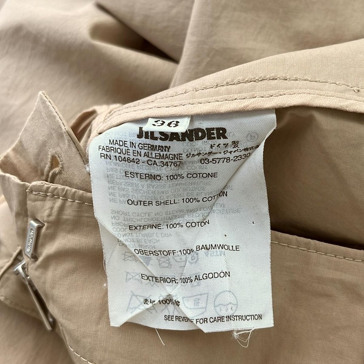 JILSANDER(ジルサンダー) パンツ サイズ36 S レディース